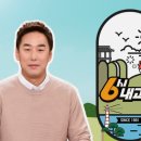 자인백반 이미지