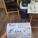 선근식당 네이버블로그