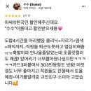 헤어뉴(HAIR NEW) 이미지
