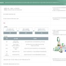 매직&퀸즈 이미지