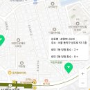 삼원슈퍼 이미지