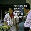 대풍상사 이미지