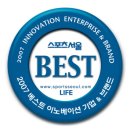 슈슈크린 이미지