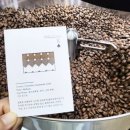 백암로 | 당진 채운동 소재 직접 원두를 로스팅하는 커피 맛집 로스터리 카페 &#34;미광다방&#34; 방문 솔직 후기