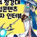 청강어린이학원 이미지