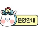 울산북구모터스 이미지