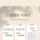엘비스튜디오