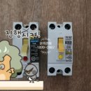 은성전파사