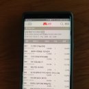 칠갑목장 이미지