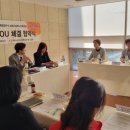 사회복지법인 평안밀알복지재단 이미지