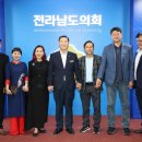 땅끝황토친환경영농조합법인 이미지