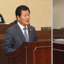 안동시의회 이미지