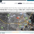 익산더반포레(춘포고려온천) 네이버블로그