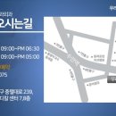 우리비전내과의원 이미지