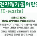 에스PC 네이버블로그
