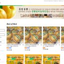 동인농장 이미지