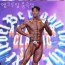 엠크루짐 네이버블로그