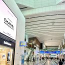 인천공항2터미널 마티나라운지 이용방법/위치/운영시간/메뉴/이용후기