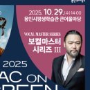 영상으로 만나는 발레「호두까기 인형」 이미지