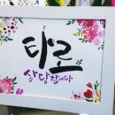 골든힐 쇼핑센타 이미지