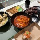 스테이트타워 남산 | 명동 남산타워 주차장 정보. 스테이트타워 남산 카카오티 주차