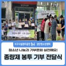 검단청소년센터(5) 이미지