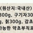 좋은차만들기 이미지