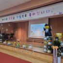 온골유치원 이미지