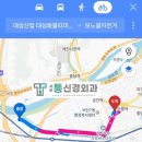 모노클자전거