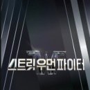 찬호벌룬