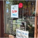 김포한강2로 104번길 이미지