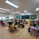 광천초등학교