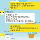 튼튼해짐 네이버블로그