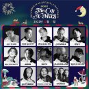 🎅 221225 🎅 THE CRY X-MAS - 수원