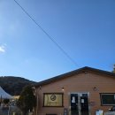 애니카랜드 경남고성점 | 경남 고성 공룡 타조랜드 신랑과 둘이 다녀온 리얼 체험 후기