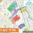 금산로50번길 이미지