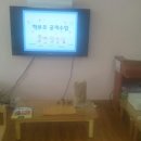 송내초등학교병설유치원 이미지