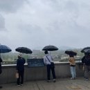 기와터(근린공원) 이미지