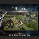 몬스터PC카페 이미지