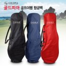 엑스포상사 이미지