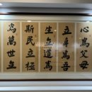 심산김창숙선생기념관, 반포심산아트홀 이미지