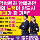 용문스터디카페 이미지