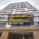 대동늘푸른부동산공인중개사사무소 이미지