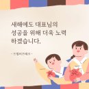 드림오피스서초 이미지