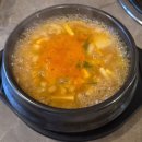 태림숯불갈비 | 🍖 경성대 맛집 숯불애! 숯불돼지갈비에 된장찌개까지 완벽했던 대연동 고기집 후기