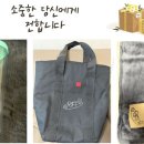 더바른(주)