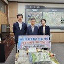 신대림정밀공업 이미지