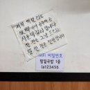 부곡동맛집 이미지