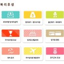 후생약국 이미지