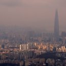 강남종합정비 이미지